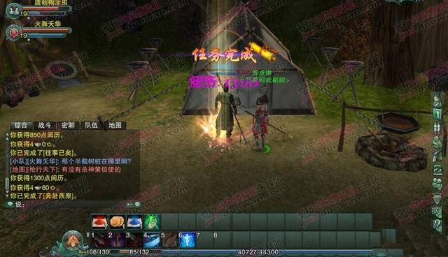 《剑网3》历经十年不凋，承诺的要凉何以无法实现？