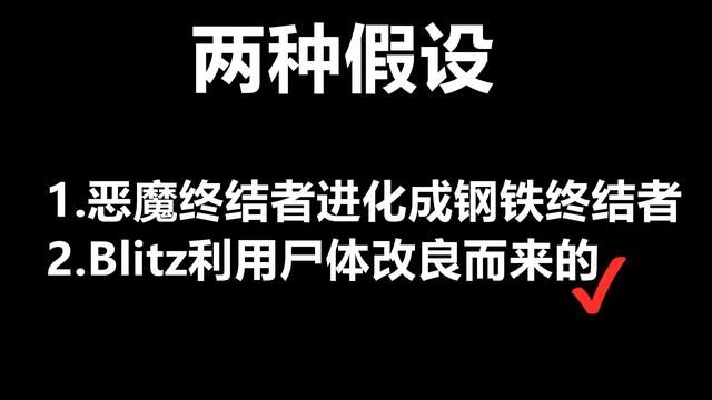 揭秘CF钢铁终结者的真实身份及其神秘过去