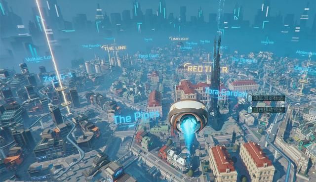 《超猎都市》：外挂混淆视听，玩家难以击中对手！