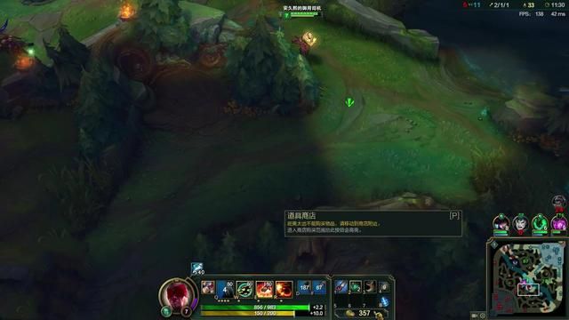 《英雄联盟》国服玩家的黑暗烦恼：BUG反馈无人理睬
