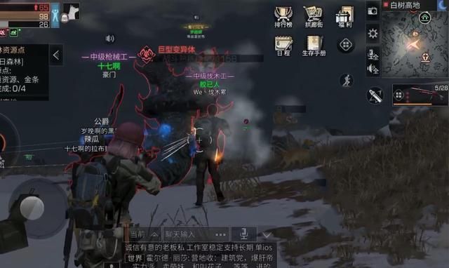 手游碎片化？这几款游戏是肝帝选择，普通玩家请回避