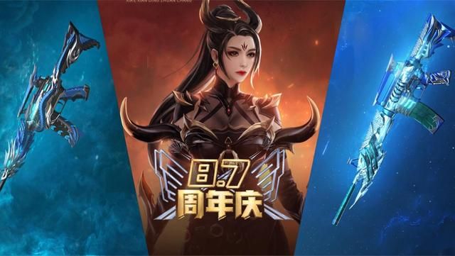 火线穿越：揭秘铁扇公主与牛魔王的爱情话题