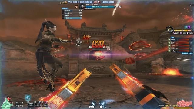 火线穿越：揭秘铁扇公主与牛魔王的爱情话题