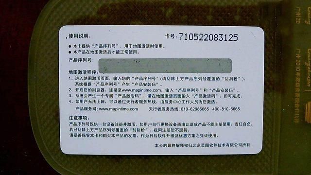 老玩家们是否还记得这几个经典东西？