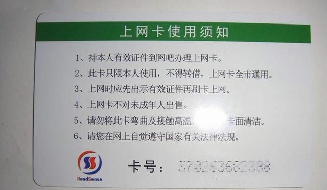 老玩家们是否还记得这几个经典东西？