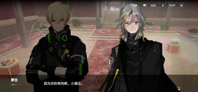 战双新版本来袭，惊艳登场：“骑士超人”PV画面引发遐想