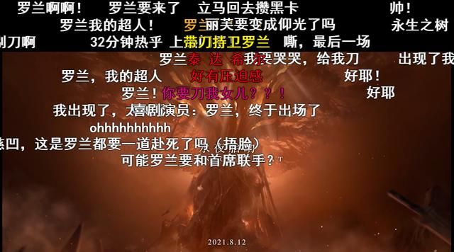战双新版本来袭，惊艳登场：“骑士超人”PV画面引发遐想