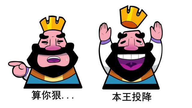 别指望开发商赚不到你身上的钱，就因为你不愿充钱！