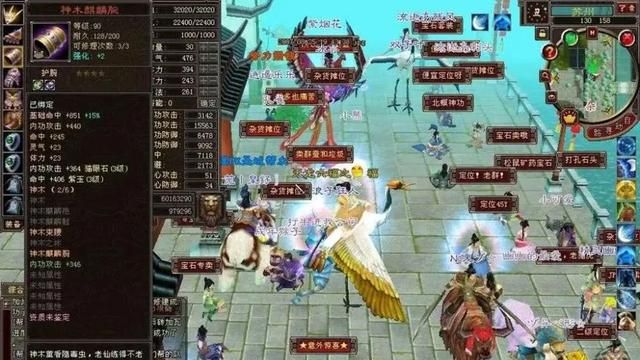 当可靠情怀失去玩家认可，游戏热度迅速降低