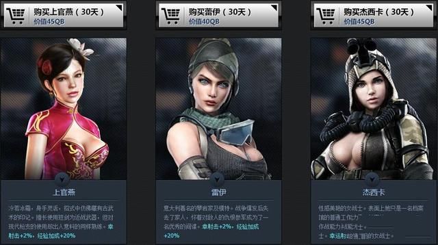 揭秘《战地之王》让腾讯策划聪明绝技，下场震撼揭秘