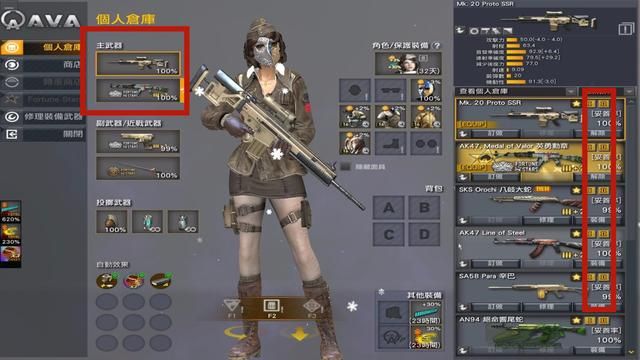 揭秘《战地之王》让腾讯策划聪明绝技，下场震撼揭秘