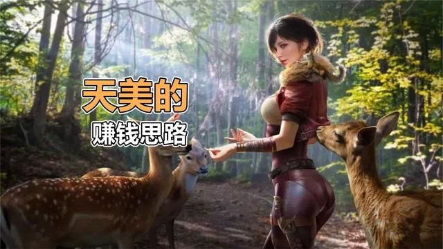 《逆战》的异态战为何没兴盛？探寻天美的隐意