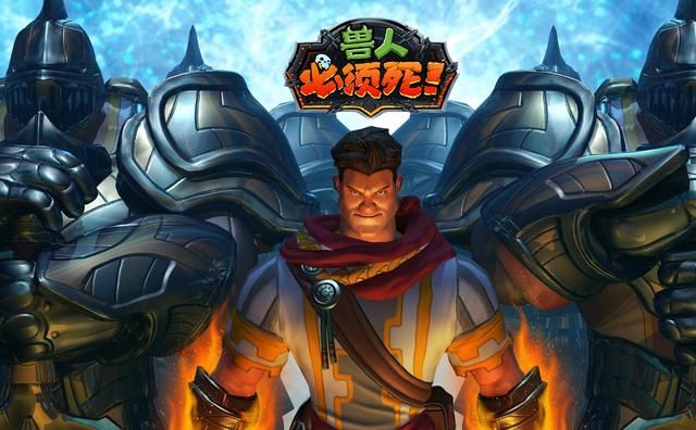 腾讯也力不能及， 改为 扶不起的官方摇摆，玩家的关注从未停止