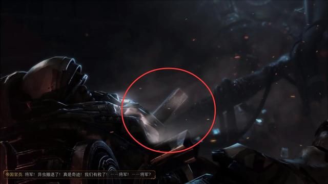 凯瑞甘为什么无奈地要杀沃菲尔德？
