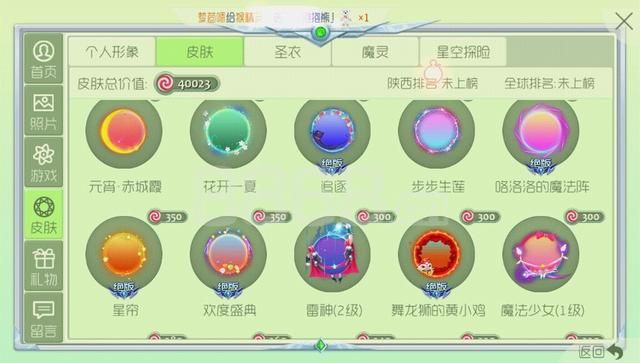 《曾与《王者荣耀》平分秋色，但因官方贪婪而面临市场淘汰》