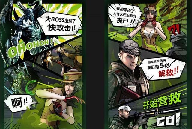 揭开穿越火线恶魔猎人真相：她的神秘过去
