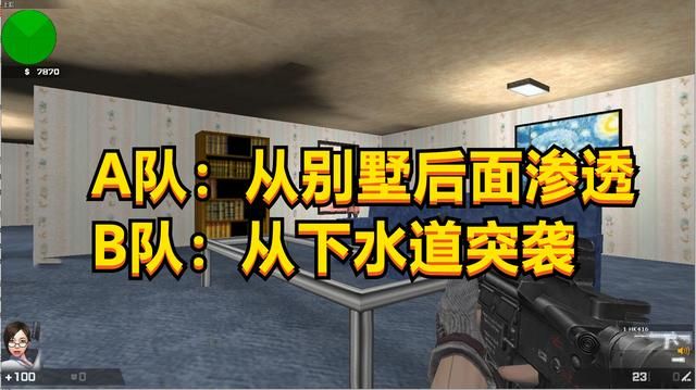 崔智云如何拯救暗影芭比的父亲？探究营救全过程