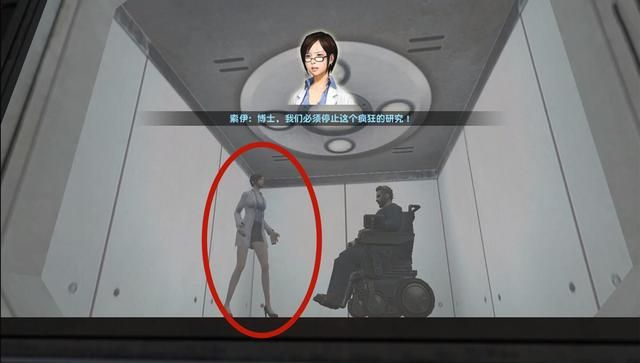 索伊为何支援大卫布莱克？揭秘索伊过去的关联