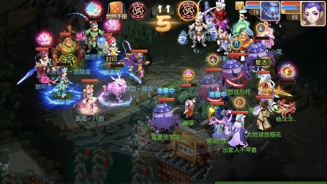 游戏厂商为遏制外挂，尽心百出!