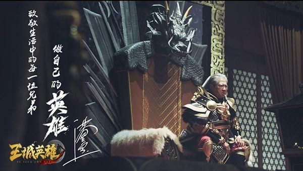 洪金宝重返银幕,探寻背后故事