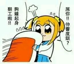荒野行动：手游霸权联动大揭秘！