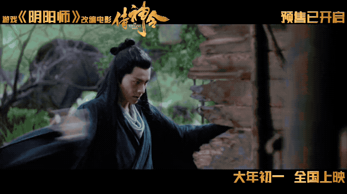 游戏如此引人入胜？电影中每个瞬间都不容错过