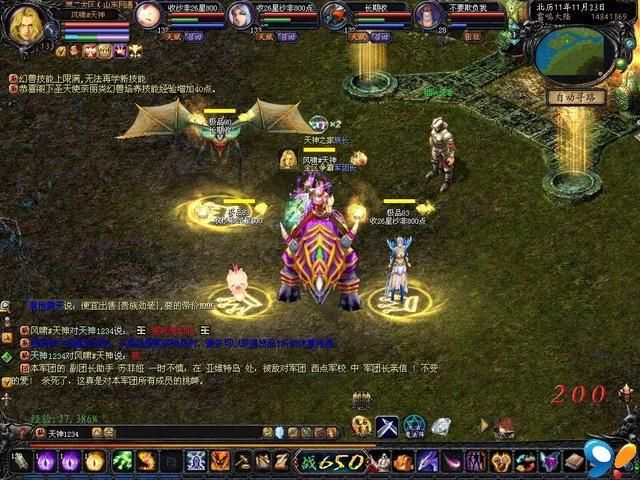 战龙少：无懂者赞叹，兄弟是我美好岁月的见证