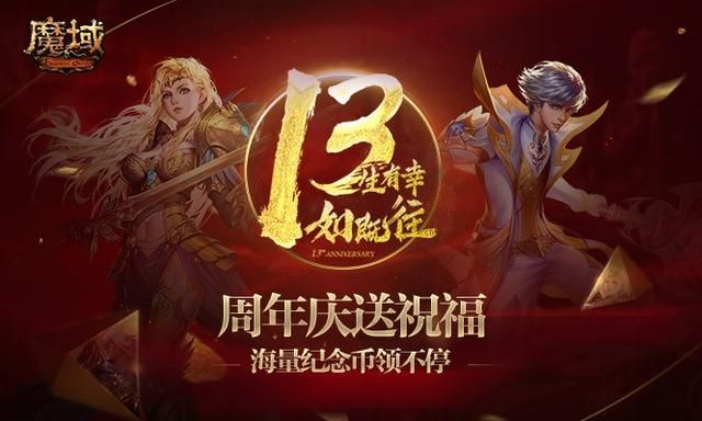 战龙少：无懂者赞叹，兄弟是我美好岁月的见证