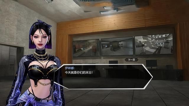 大卫布莱克被梦瑶耍弄的突破点