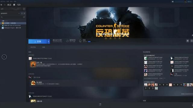 中国玩家在STEAM平台购买游戏以致难得罪的原因是什么？