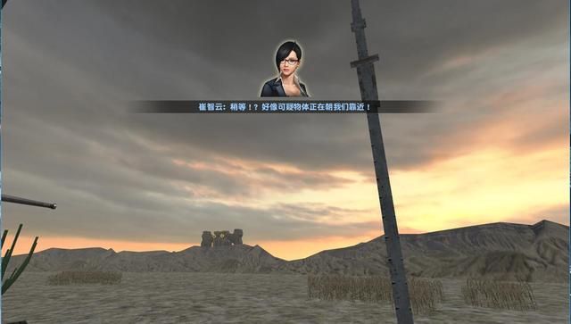 CSOL大灾变剧情揭秘：第七季战斗壮烈揭秘