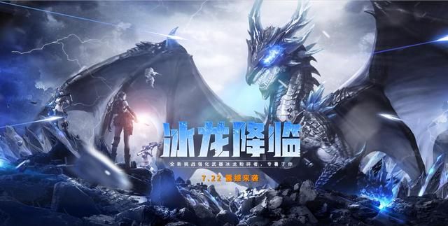 揭示CF虚空终结者的来历和剧情