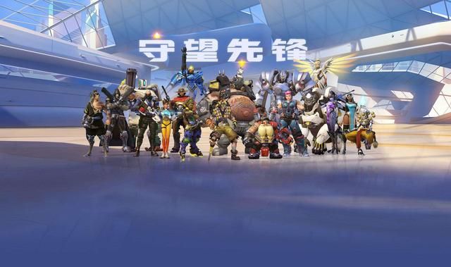 《守望先锋》更新速度缓慢的原因与暴雪内部动荡相关吗？