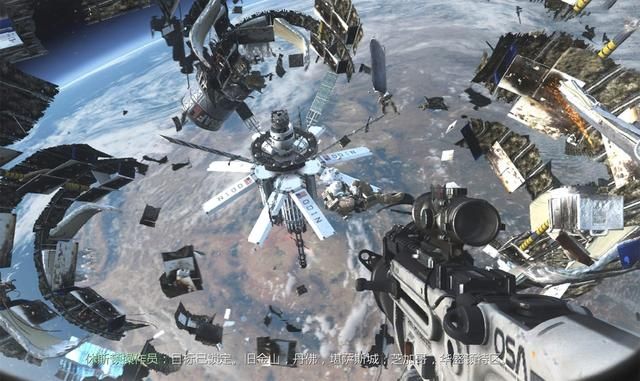 《逆战》太空战模式重回舞台，颠覆你的游戏体验！