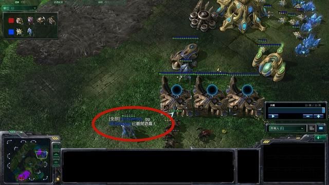 星际争霸玩家为什么喜欢高呼“GG”？