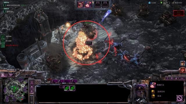 星际争霸玩家为什么喜欢高呼“GG”？