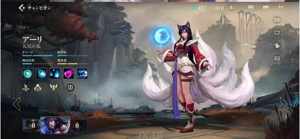 lol手游海外评分持续下滑