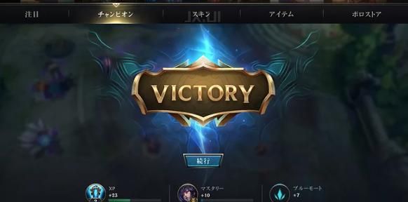 lol手游海外评分持续下滑