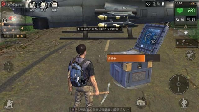 游戏里口口声声生存，实则纯刷不尽的假象
