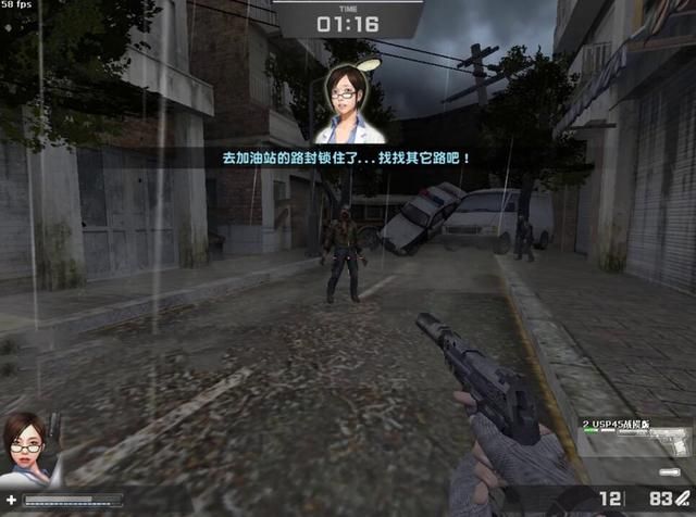 探秘《逃离失落之城》：CSOL绝密档案内容剖析