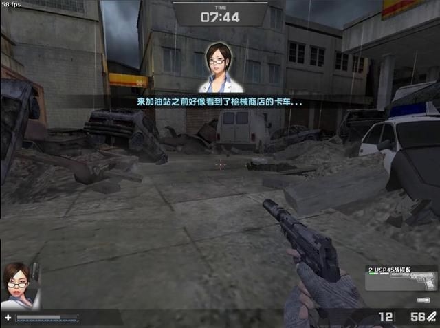 探秘《逃离失落之城》：CSOL绝密档案内容剖析