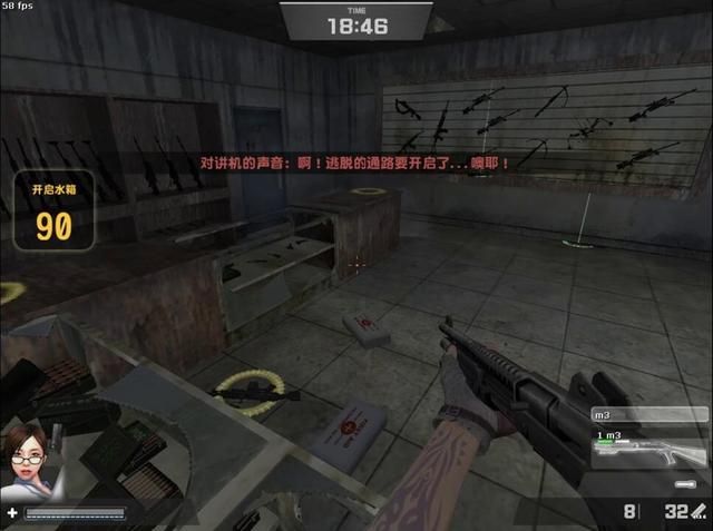 探秘《逃离失落之城》：CSOL绝密档案内容剖析
