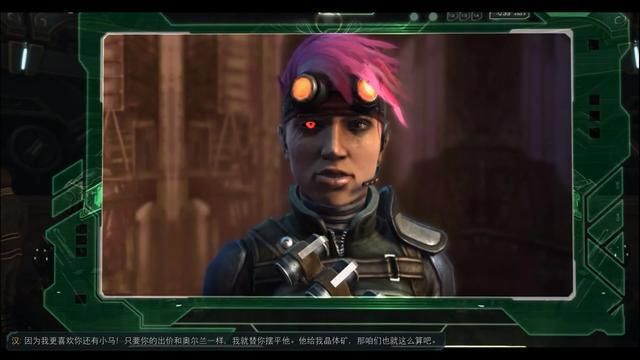星际争霸中的狗男女：探究马特霍纳和米拉汉之谜