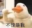 音乐人助力《流浪地球》，高燃主题曲点燃《光明大陆》开荒热潮