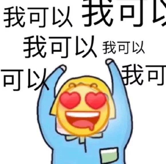 音乐人助力《流浪地球》，高燃主题曲点燃《光明大陆》开荒热潮