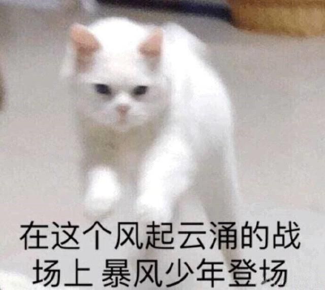 音乐人助力《流浪地球》，高燃主题曲点燃《光明大陆》开荒热潮