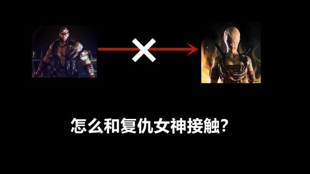 穿越火线终结猎手：揭秘他神秘的身世