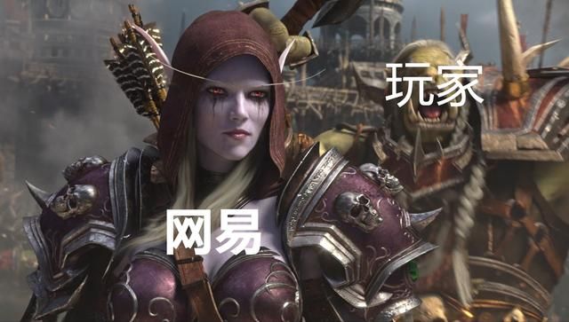 魔兽世界用户为何总处于排队状态？与工作室泛滥有关吗？
