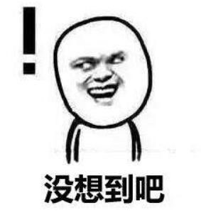 核心玩家还是路人？《穿越火线》欲迎还是堪忍