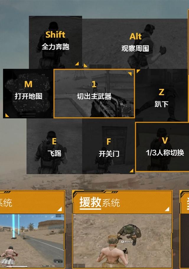 穿越火线为何删除生存竞技模式？背后真正的动机是什么？